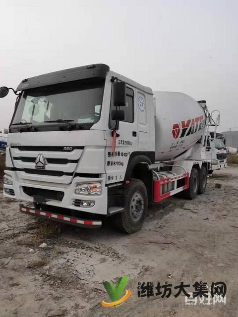 急售國(guó)五大14方二手豪沃?jǐn)嚢柢?后八輪 380馬力