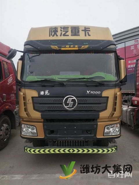 急售二手陜汽德龍X3000牽引車500馬力雙驅重體