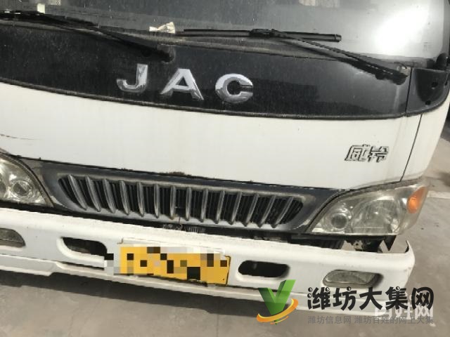 10年11月粵海清障車一臺出售