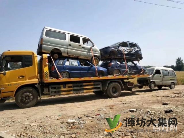 濰坊附近拖車電話流動(dòng)補(bǔ)胎電話搭電換電瓶電話