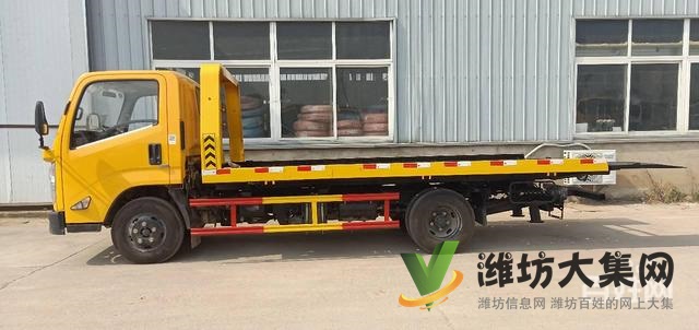 江鈴藍牌一拖二清障車廠家直銷價格 有現車 超低首