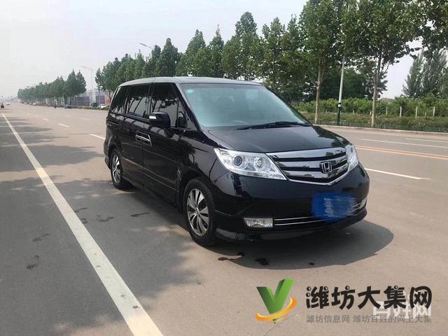 本田艾力紳??13390823111