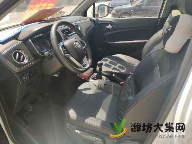 中華V3手動高高配