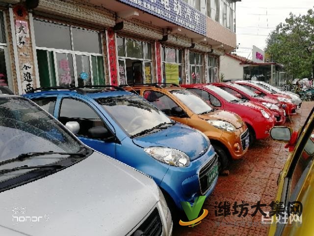 新能源汽車(chē),電動(dòng)轎車(chē),老年代步車(chē),電動(dòng)車(chē),高價(jià)回收置換二手電