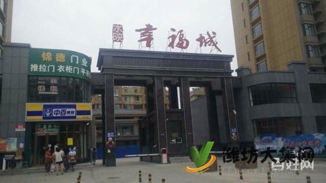 萬達泰華北 樓層好水映幸福城 115平 三室裝修帶