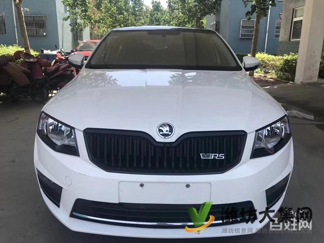 斯柯達電話13390823111