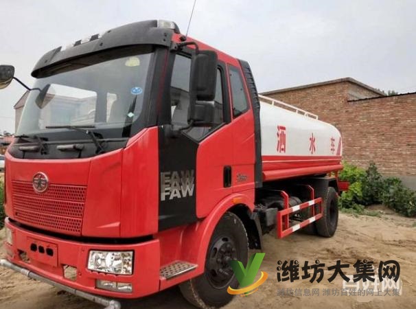 二手灑水車/油罐車/霧炮車/消防車挖機托盤出售出租