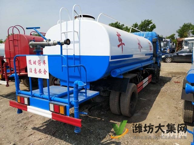 廠家直銷10方躍進(jìn)灑水車 可定制 灑水前噴后灑