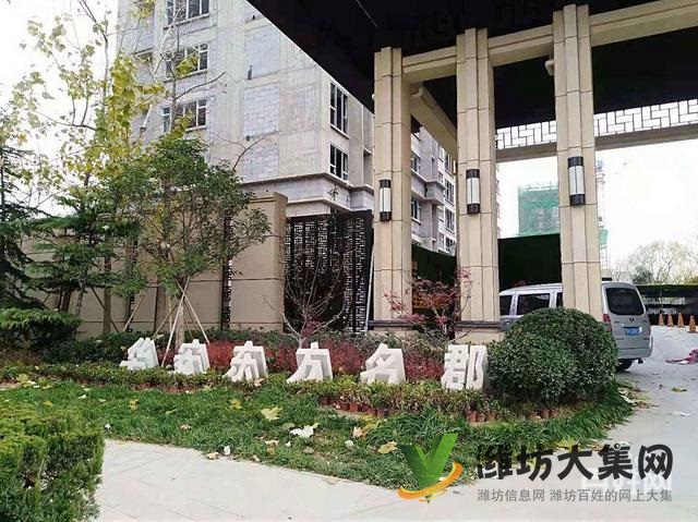 東方名郡小高醉佳樓層118平7樓東山,東風(fēng)學(xué)校近