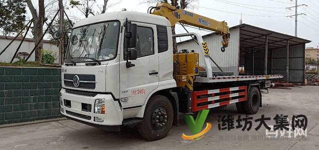 解放藍牌一拖二清障車有現車 可運送上門