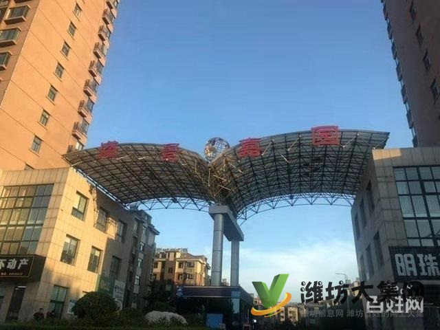 大陸盛景嘉園人民醫院近南北通透精裝修 豪華裝修 拎