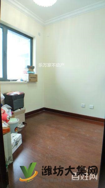 安全交易 急售恒大名都首付24萬(wàn)精裝3室動(dòng)靜分離戶(hù)