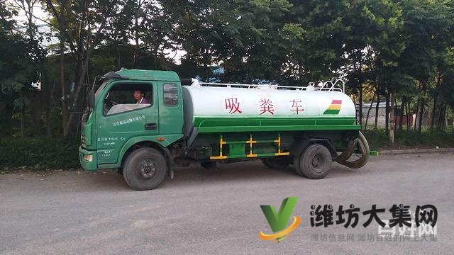 二手灑水車(chē)、吸糞車(chē)、吸污車(chē)、挖機(jī)托盤(pán)出售出租