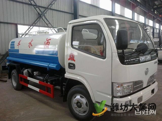 二手工地霧炮灑水車園林綠化灑水車價格吸糞車加油車