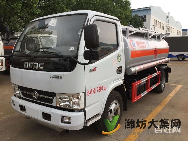 二手灑水車/油罐車/霧炮車/消防車挖機托盤出售出租