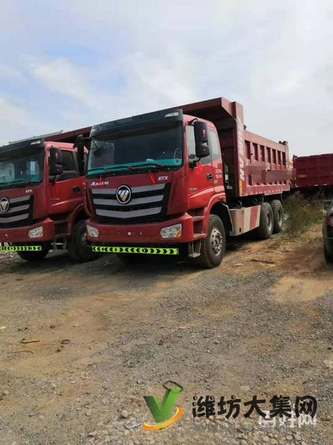 二手貨車(chē) 歐曼 后八輪 350馬力 便宜出售