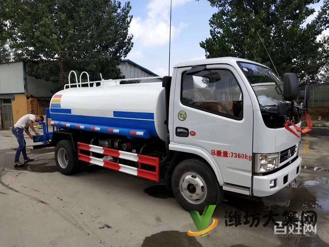 出售12立方二手東風天錦灑水車 可定制