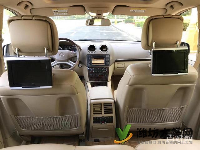 GL550電話13390823111