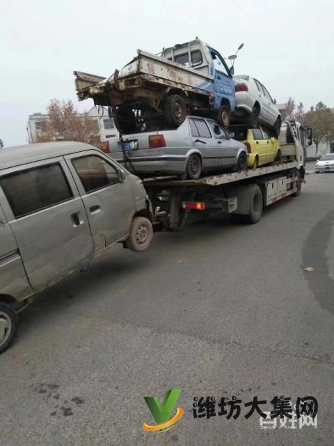 濰坊報廢車回收中心