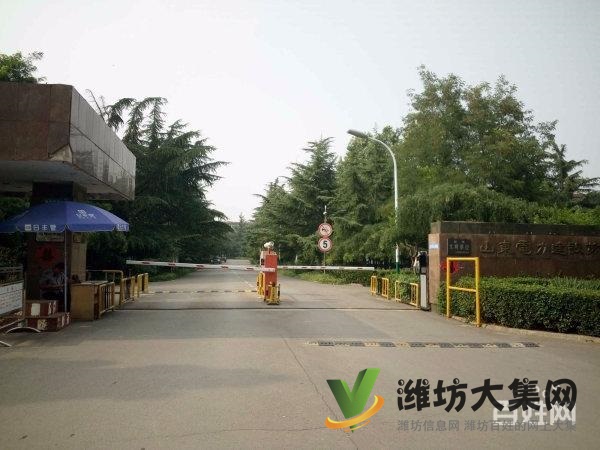 花園式單位房 120平3室2廳 三明廳北55萬