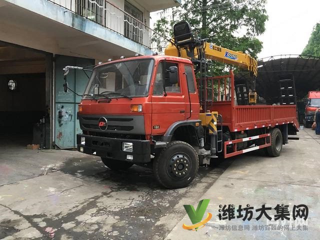 福德單橋3.2噸8噸隨車吊 分期付款價格更優惠