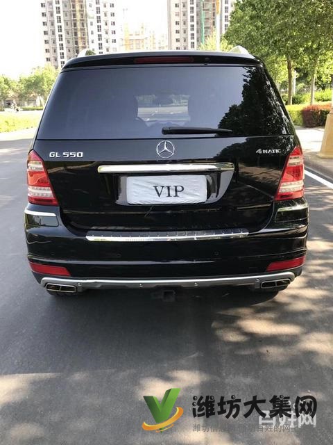 GL550電話13390823111