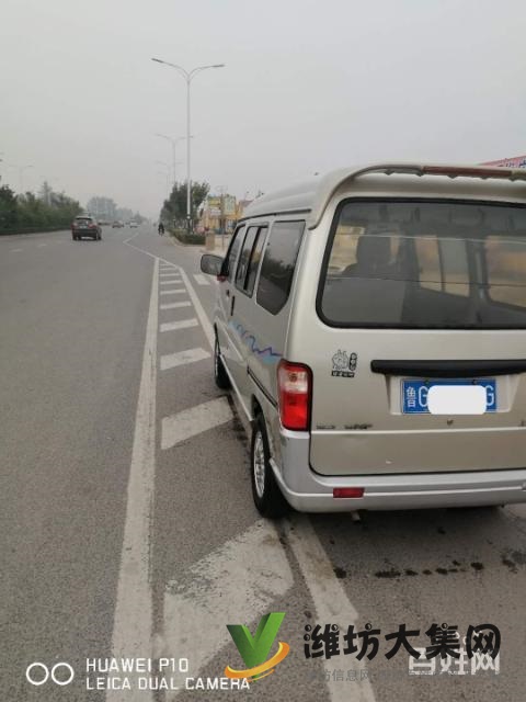 五菱 五菱之光 2010款 1.1 手動(dòng) 6390A 標(biāo)準(zhǔn)型