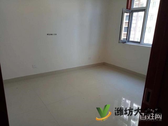 華都頤年園2樓精裝沒住過。三室配家具。雙氣供暖/1