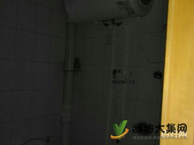 興旺花園一樓三室兩廳 精裝修,業(yè)主著急出租 圖