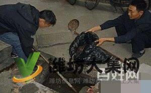 濰坊專通座便器 掏糞池 下水道 抽糞 高壓清洗