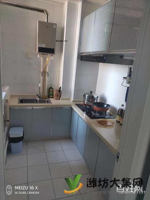 三友翡翠城90平米精裝修家具齊全拎包入住1000/