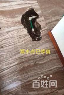 濰坊地暖管自來水管打壓測漏維修清洗地暖壁掛爐