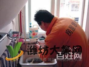 濰坊專業(yè)安裝熱水器,水管維修安裝,水龍頭安裝地漏