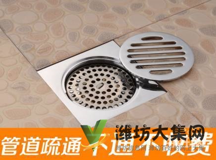 專業疏通廚房、衛生間、下水道、清理化糞池、高壓清洗