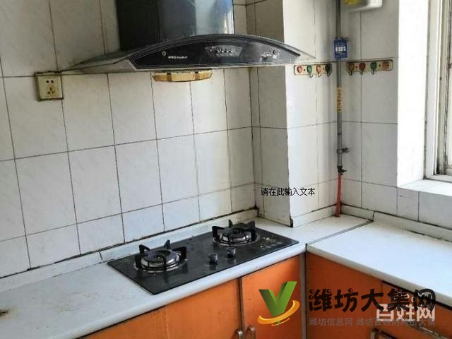 興旺花園一樓三室兩廳 精裝修,業(yè)主著急出租 圖