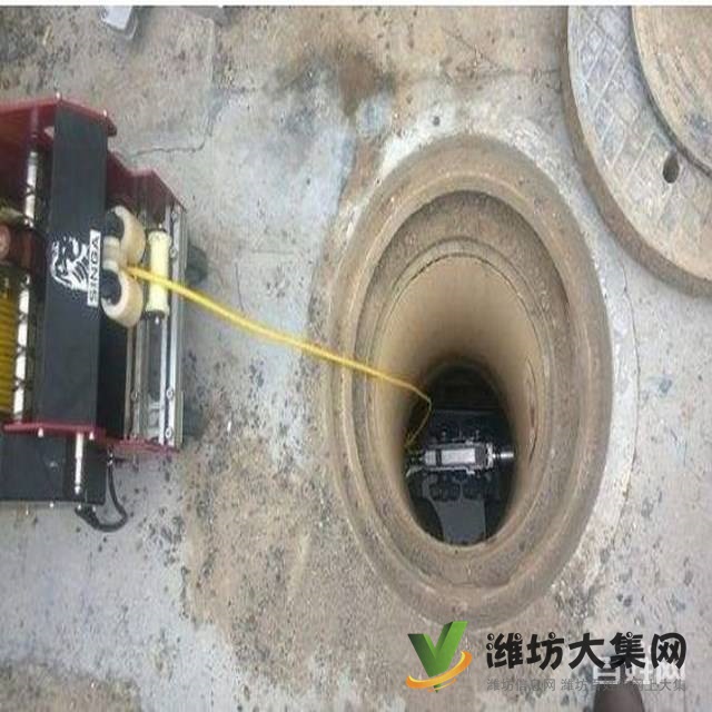 濰坊疏通下水道?只需一個(gè)電話預(yù)約?30分鐘上門檢修