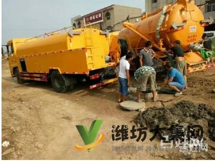 專業通下水道、馬桶、清理化糞池.免上門費、