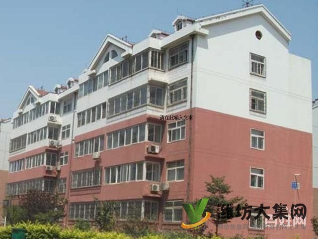 安順小區精裝三室鄰近東風街,空調兩部,家電齊全,急