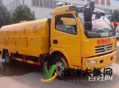 全市區低價快速上門疏通廚房衛生間地漏下水道等