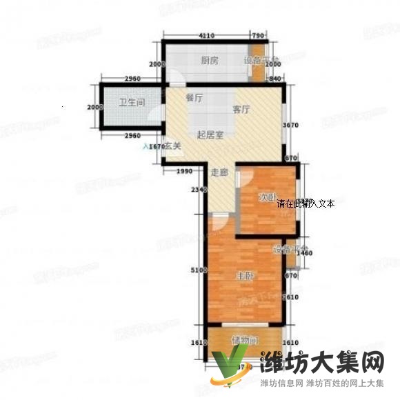 金旺花園對面 3樓精裝一室環境溫馨舒適家具家電齊全