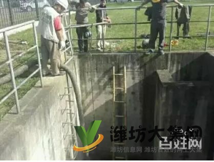 專業通下水道、馬桶、清理化糞池.免上門費、