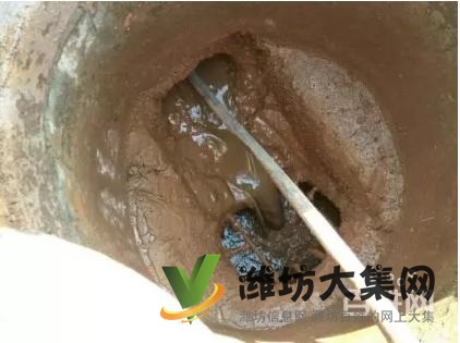 專業通下水道、馬桶、清理化糞池.免上門費、