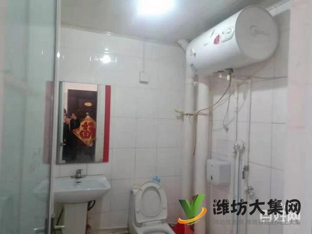 新佳樂家 天下客 精裝修兩室一廳家具家電拎包入住