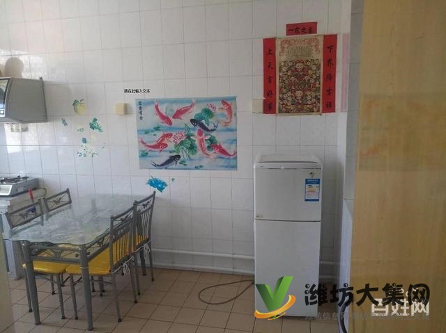 青年路茶博城近兩室帶兩臺空調,拎包入住,家具家電全