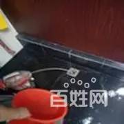 專業(yè)疏通馬桶.管道維修.潔具.水電.打孔.快速上門