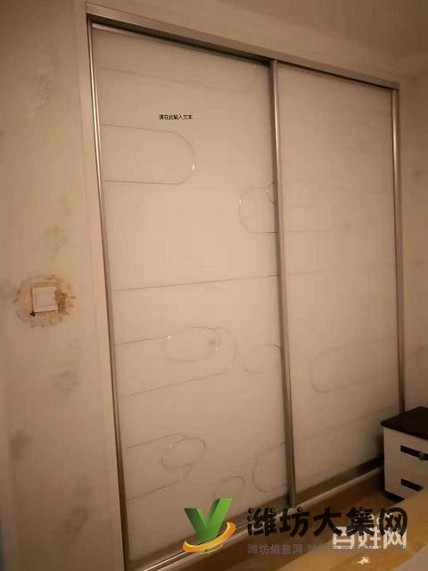 中百大廈對面新天地購物城100平米南北通透精裝修家