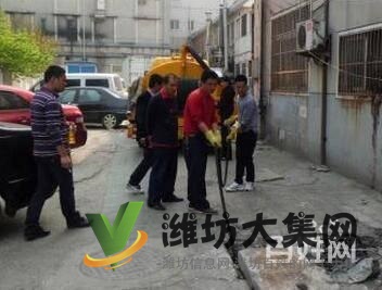 濰坊疏通下水道?只需一個(gè)電話預(yù)約?30分鐘上門檢修