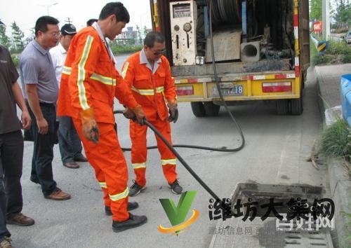 濰坊濰城,哪里有疏通管道聯系公司,快速!