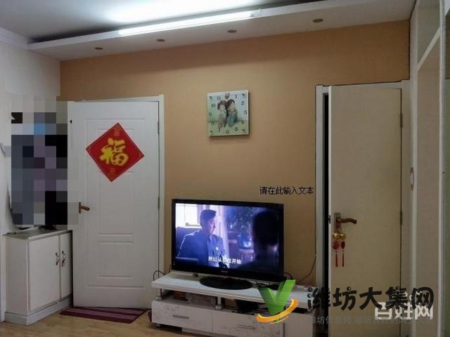 福壽街清平路口清華園小區(qū) 2室?guī)Э照{(diào)家具齊全100