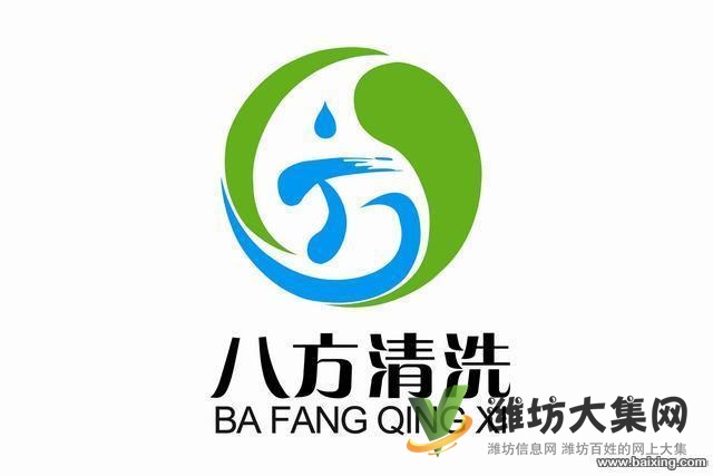 濰坊地暖管自來水管打壓測漏維修清洗地暖壁掛爐